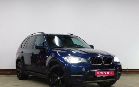 BMW X5, 2013 год, 3 039 000 рублей, 3 фотография
