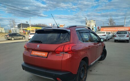 Peugeot 2008 II, 2016 год, 1 240 000 рублей, 4 фотография