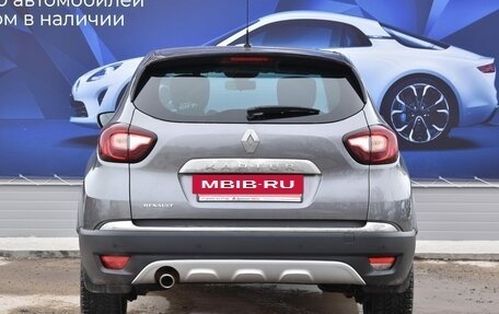 Renault Kaptur I рестайлинг, 2017 год, 1 423 000 рублей, 5 фотография