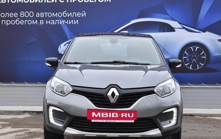 Renault Kaptur I рестайлинг, 2017 год, 1 423 000 рублей, 9 фотография