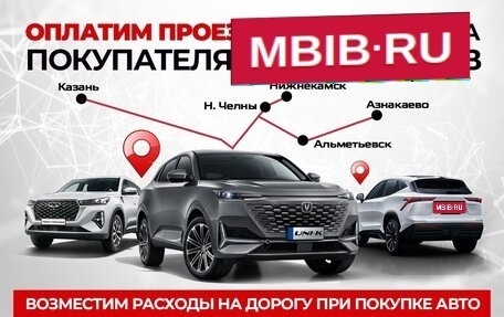 Renault Kaptur I рестайлинг, 2017 год, 1 423 000 рублей, 28 фотография