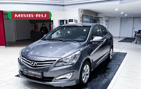 Hyundai Solaris II рестайлинг, 2016 год, 1 181 000 рублей, 19 фотография