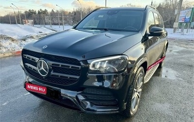 Mercedes-Benz GLS, 2021 год, 9 970 000 рублей, 1 фотография