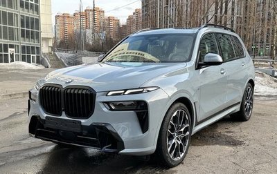 BMW X7, 2024 год, 17 950 000 рублей, 1 фотография
