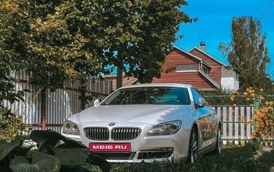 BMW 6 серия, 2012 год, 4 000 000 рублей, 1 фотография