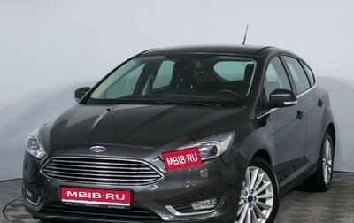 Ford Focus III, 2016 год, 1 550 000 рублей, 1 фотография