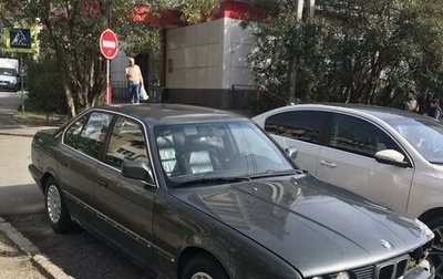 BMW 5 серия, 1990 год, 300 000 рублей, 1 фотография