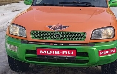 Toyota RAV4, 1997 год, 501 000 рублей, 1 фотография