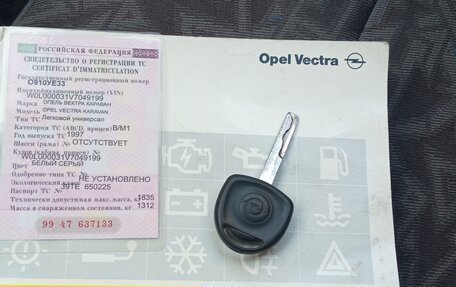 Opel Vectra B рестайлинг, 1997 год, 115 000 рублей, 18 фотография