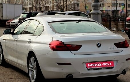 BMW 6 серия, 2012 год, 4 000 000 рублей, 5 фотография