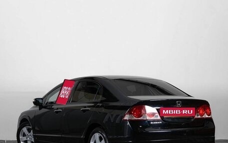 Honda Civic VIII, 2007 год, 1 019 000 рублей, 7 фотография