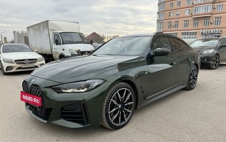 BMW 4 серия, 2021 год, 7 150 000 рублей, 11 фотография
