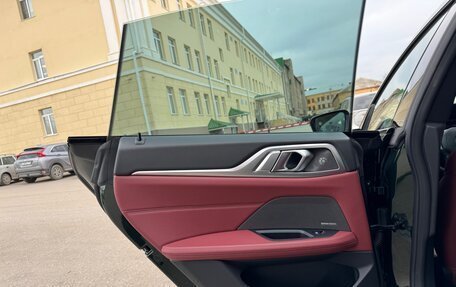BMW 4 серия, 2021 год, 7 150 000 рублей, 27 фотография