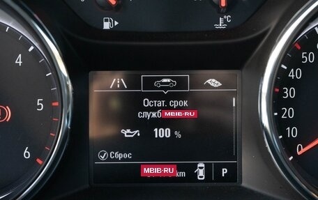 Opel Astra K, 2020 год, 2 300 000 рублей, 9 фотография