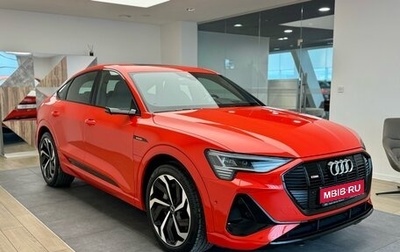 Audi e-tron Sportback I, 2021 год, 7 550 000 рублей, 1 фотография