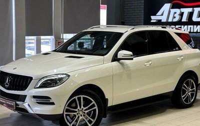 Mercedes-Benz M-Класс, 2013 год, 3 497 000 рублей, 1 фотография