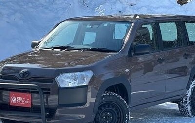 Toyota Probox I, 2018 год, 1 055 000 рублей, 1 фотография
