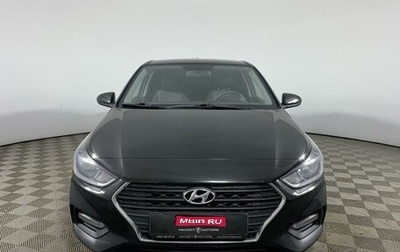 Hyundai Solaris II рестайлинг, 2017 год, 1 195 000 рублей, 1 фотография