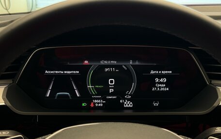 Audi e-tron Sportback I, 2021 год, 7 550 000 рублей, 24 фотография