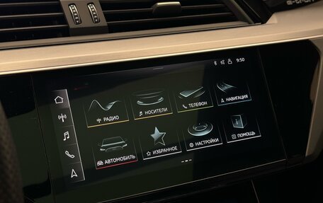 Audi e-tron Sportback I, 2021 год, 7 550 000 рублей, 25 фотография