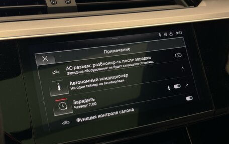 Audi e-tron Sportback I, 2021 год, 7 550 000 рублей, 27 фотография