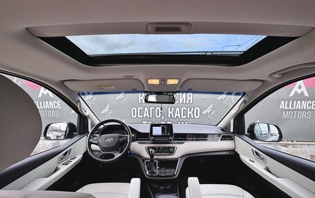 Hyundai Grand Starex Grand Starex I рестайлинг 2, 2018 год, 3 900 000 рублей, 14 фотография