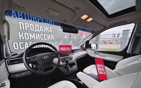 Hyundai Grand Starex Grand Starex I рестайлинг 2, 2018 год, 3 900 000 рублей, 13 фотография