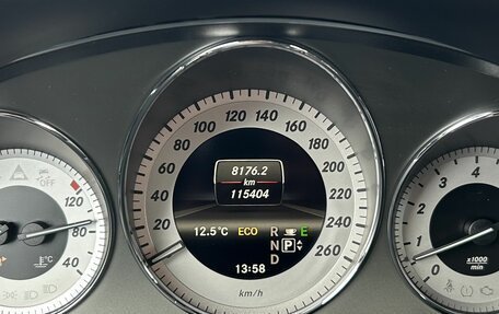 Mercedes-Benz GLK-Класс, 2012 год, 2 299 000 рублей, 16 фотография