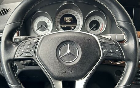 Mercedes-Benz GLK-Класс, 2012 год, 2 299 000 рублей, 15 фотография