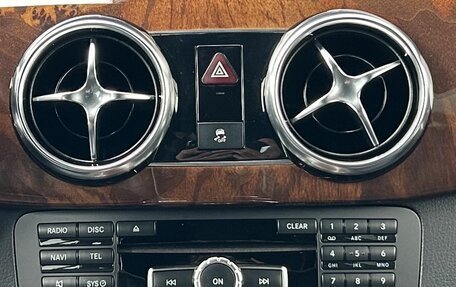 Mercedes-Benz GLK-Класс, 2012 год, 2 299 000 рублей, 20 фотография
