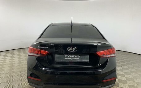 Hyundai Solaris II рестайлинг, 2017 год, 1 195 000 рублей, 2 фотография