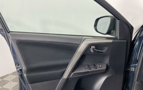 Toyota RAV4, 2018 год, 2 280 000 рублей, 8 фотография