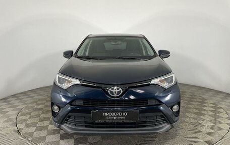 Toyota RAV4, 2018 год, 2 280 000 рублей, 2 фотография