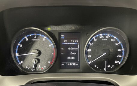 Toyota RAV4, 2018 год, 2 280 000 рублей, 11 фотография