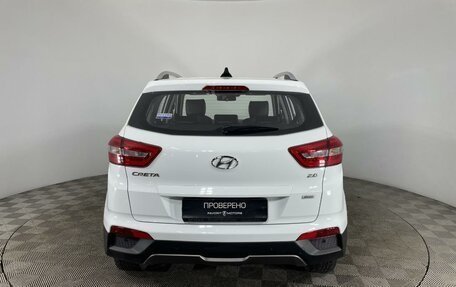 Hyundai Creta I рестайлинг, 2016 год, 1 890 000 рублей, 3 фотография