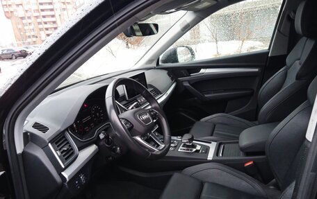 Audi Q5, 2020 год, 4 300 000 рублей, 1 фотография