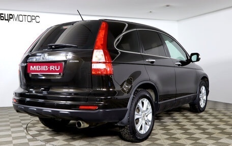 Honda CR-V III рестайлинг, 2011 год, 1 699 990 рублей, 5 фотография