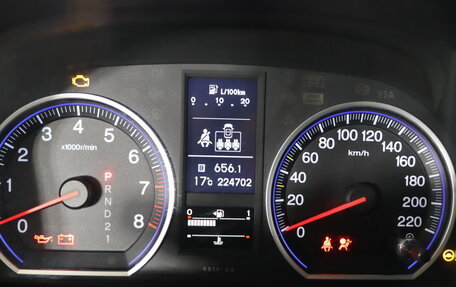 Honda CR-V III рестайлинг, 2011 год, 1 699 990 рублей, 16 фотография