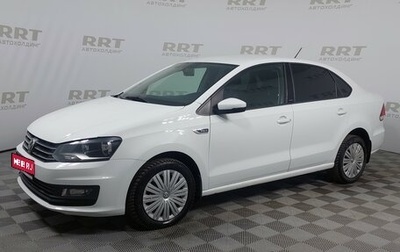 Volkswagen Polo VI (EU Market), 2016 год, 1 199 000 рублей, 1 фотография