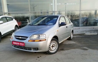 Chevrolet Aveo III, 2004 год, 250 000 рублей, 1 фотография