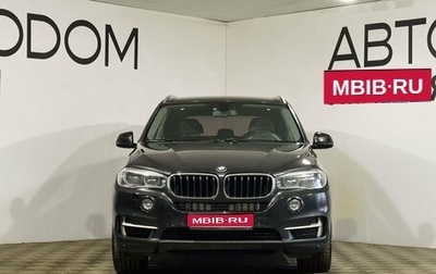 BMW X5, 2016 год, 3 990 000 рублей, 1 фотография