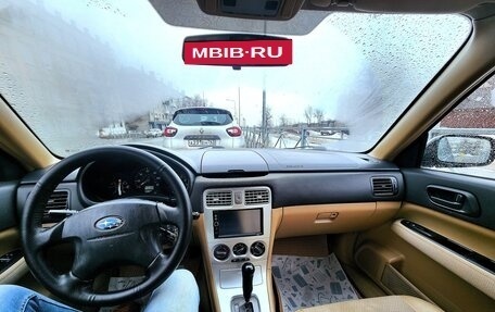Subaru Forester, 2003 год, 700 000 рублей, 6 фотография