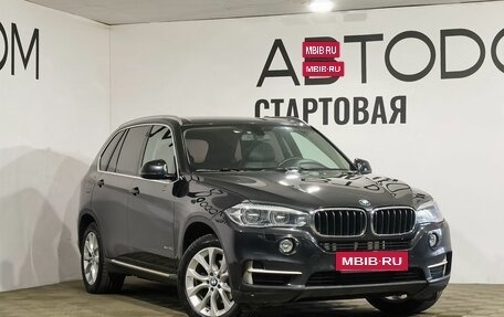 BMW X5, 2016 год, 3 990 000 рублей, 17 фотография