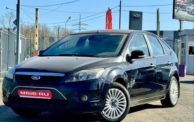 Ford Focus II рестайлинг, 2010 год, 685 000 рублей, 1 фотография