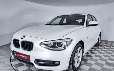 BMW 1 серия, 2014 год, 1 475 000 рублей, 1 фотография