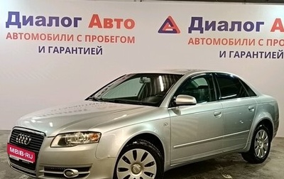 Audi A4, 2005 год, 649 000 рублей, 1 фотография