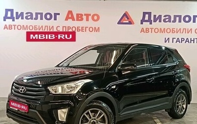 Hyundai Creta I рестайлинг, 2019 год, 1 679 000 рублей, 1 фотография