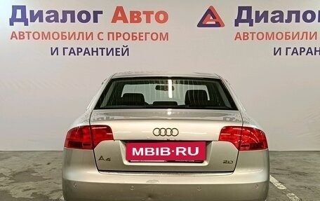 Audi A4, 2005 год, 649 000 рублей, 5 фотография