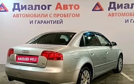 Audi A4, 2005 год, 649 000 рублей, 6 фотография