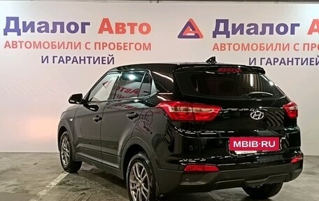 Hyundai Creta I рестайлинг, 2019 год, 1 679 000 рублей, 4 фотография